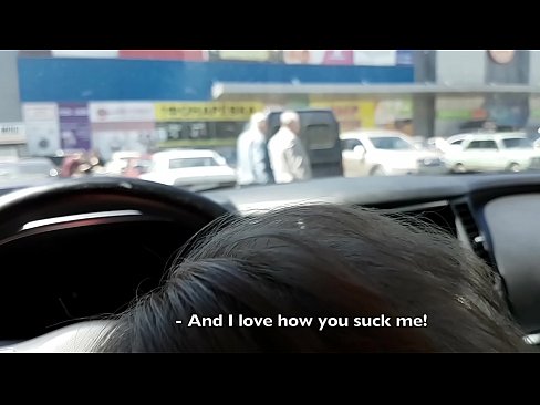 ❤️ Sesanje naravnost na parkirišču pred supermarketom ☑ Anal video na sl.pornpk.ru ❌❤
